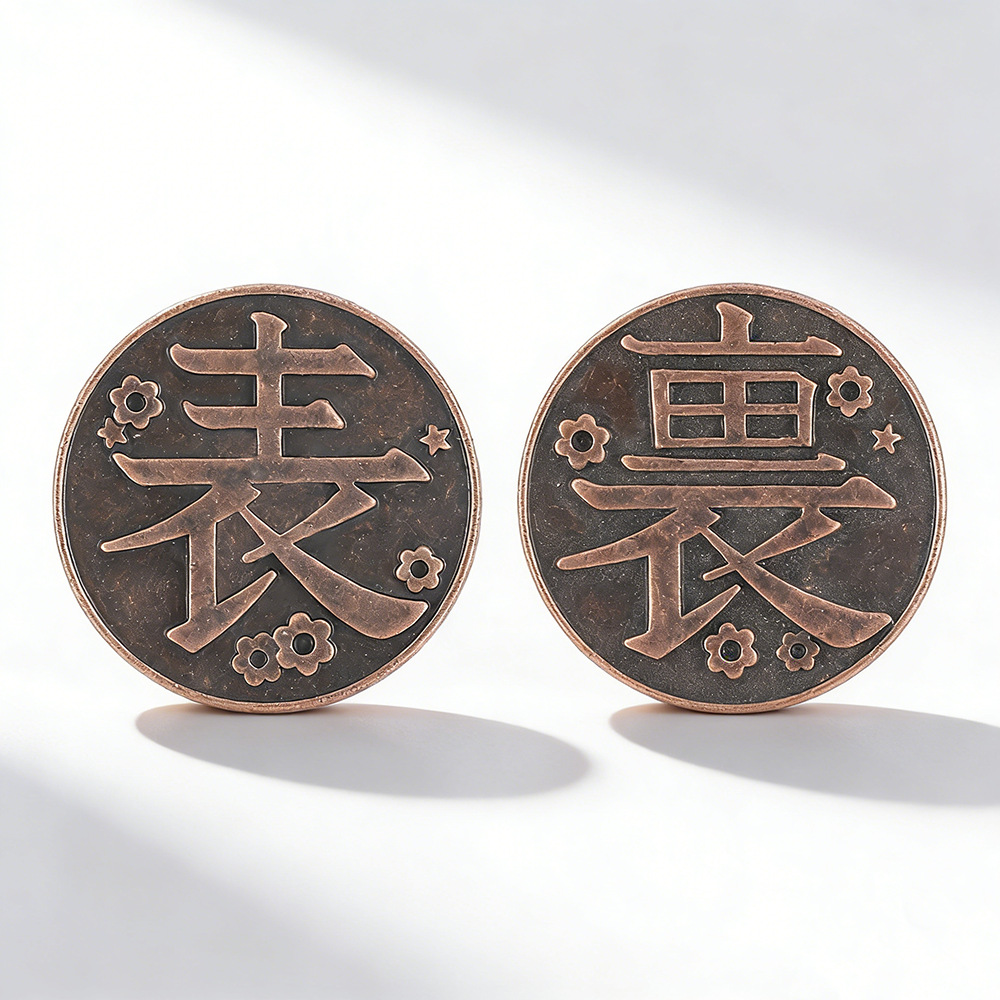 Men'S Accessories Fashion - Monedas Conmemorativas Metálicas de Anime Periphery