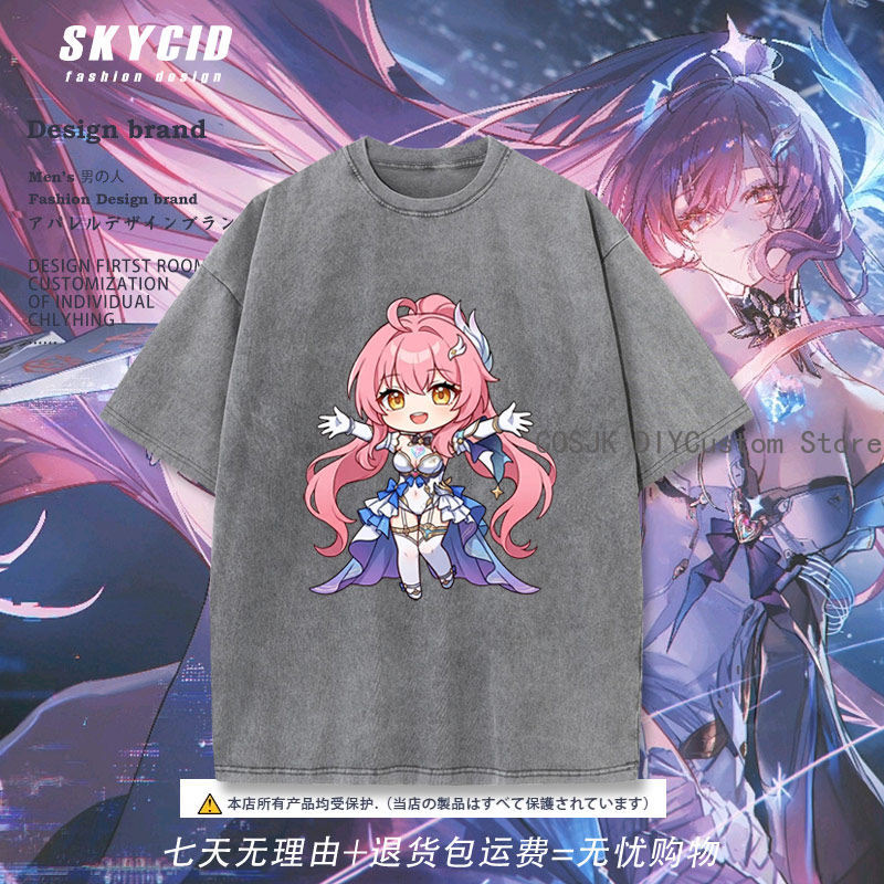 Camiseta de manga corta de alg - Men'S Accessories Fashion reseña y precio