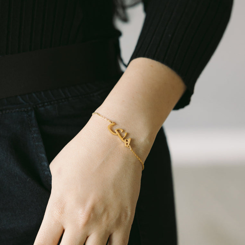 Pulsera con Nombre Árabe Perso - Men Accessories For Birthday Gift reseña y precio