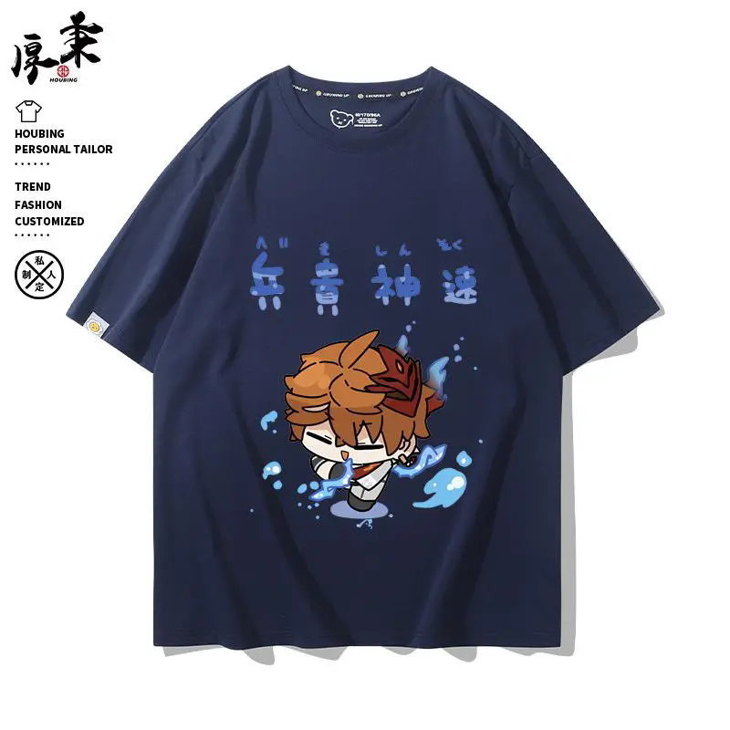 Camiseta de manga corta con es - Men'S Accessories Fashion reseña y precio